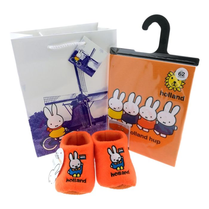 Baby Cadeauset "Nijntje Hup Holland Oranje"