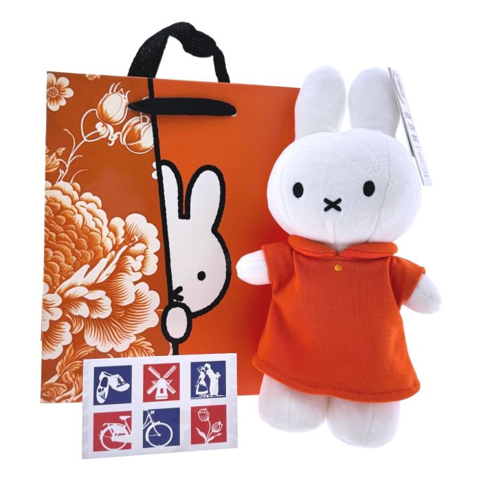 Miffy Plush Toy in Orange Dress - 24 cm