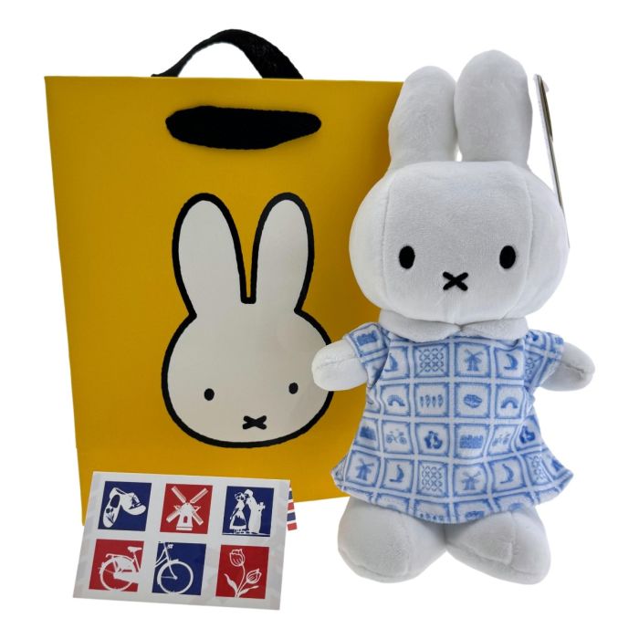 Miffy Delft Blue - 23 cm with gift bag
