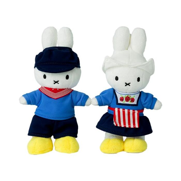 Miffy Farmer Couple Gift Set - 15 cm