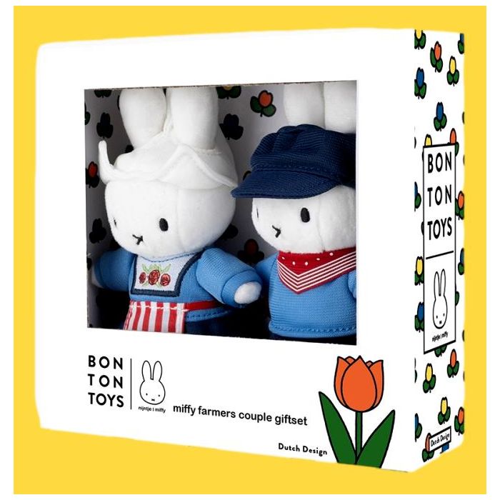 Miffy Farmer Couple Gift Set - 15 cm