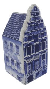 House "Chocolate Store"