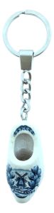 Keychain Single Windmill White