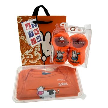 Nijntje Baby Cadeauset "Oranje Romper"