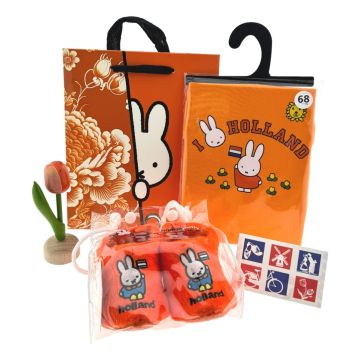 Nijntje Baby Cadeauset "Oranje"