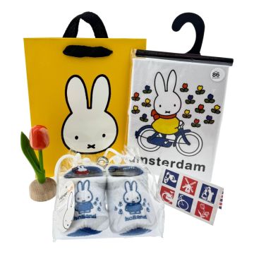Nijntje Baby Cadeauset "Tulpen Veld"