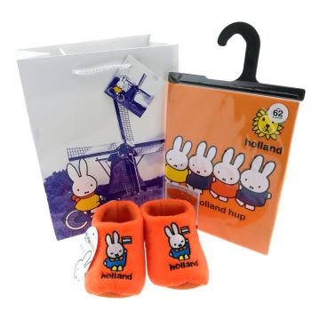 Baby Cadeauset "Nijntje Hup Holland Oranje"