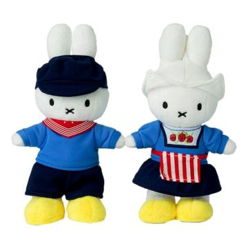 Miffy Farmer Couple Gift Set - 15 cm