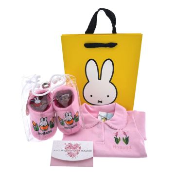 Romper Set Pink - Miffy & Tulips
