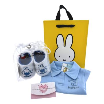 Romper Set Blue - Miffy & Windmill