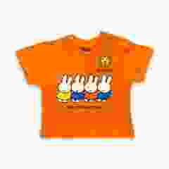 Nijntje Baby T-Shirt Hup Holland Hup