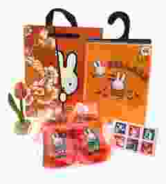 Nijntje Baby Cadeauset "Oranje"