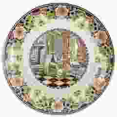 Geboortebordje Polychroom