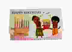 Cadeaukaartje "Happy birthday"