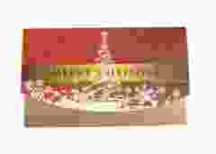 Cadeaukaartje "Merry Christmas"