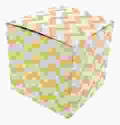 Kerstbal Cadeaudoosje , 8 cm