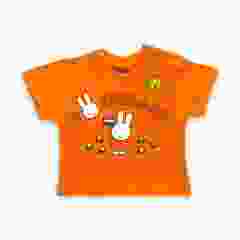 Nijntje Baby T-Shirt Oranje