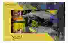 Espresso Set – Vincent van Gogh "Café Terrace"