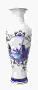 Vaas Molenlandschap - slank