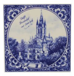 Delft blue tile - Prinsenhof , 15 cm