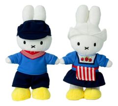 Nijntje Boerenpaar  Cadeausetje - 15 cm