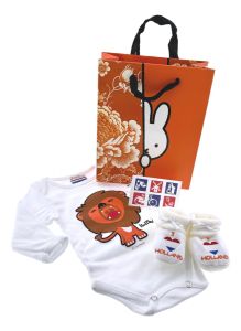 Baby Romper cadeauset "Witte I Love Holland Leeuw"