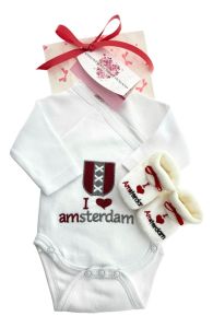 Baby Romper Gift Set "Amsterdam"