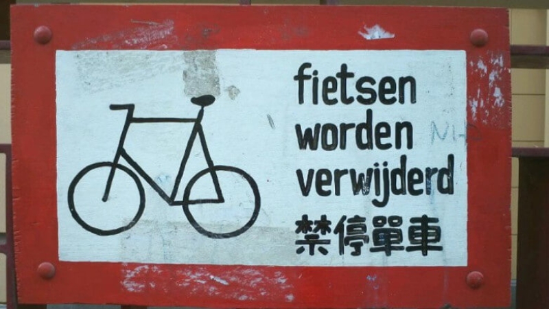 What NOT to give to your Chinese partner ?